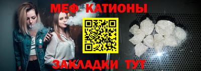 mix Краснознаменск