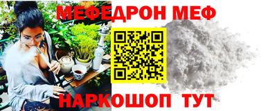 амфетамин Кулебаки