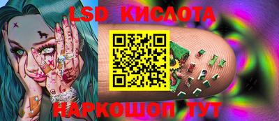 кокаин Пугачёв