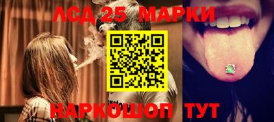 таблы Кунгур