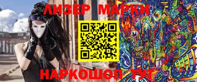 ALPHA-PVP Кумертау