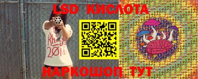 mix Краснознаменск