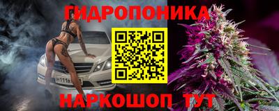 амфетамин Кулебаки