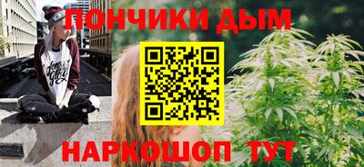 ALPHA-PVP Кумертау