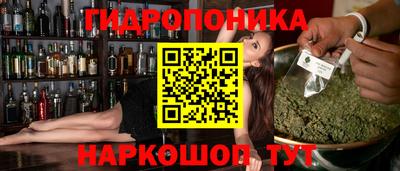 mix Краснознаменск