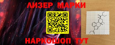 амфетамин Кулебаки