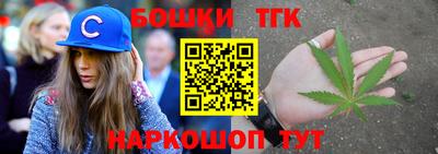 амфетамин Кулебаки