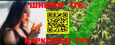 мяу мяу кристалл Краснодар