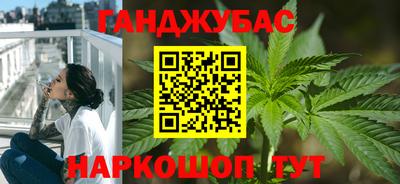 ALPHA-PVP Кумертау
