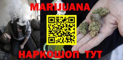 ALPHA-PVP Кумертау
