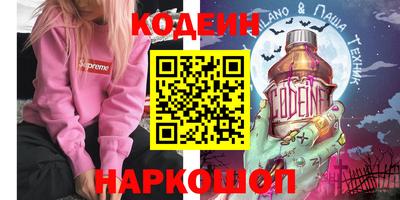 ALPHA-PVP Кумертау