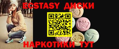 амфетамин Кулебаки