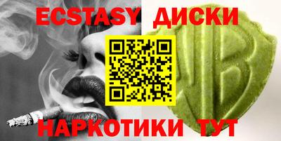 амфетамин Кулебаки