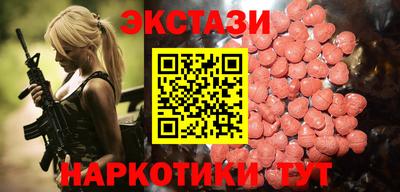ALPHA-PVP Кумертау