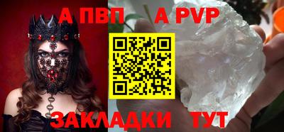 mix Краснознаменск