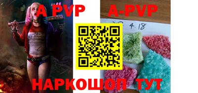 амфетамин Кулебаки