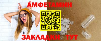 mix Краснознаменск