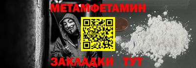 mix Краснознаменск