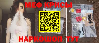 mix Краснознаменск